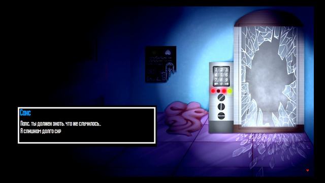П-ПРИВЕТ. UnderChoice 2. Gaming world. смотреть онлайн