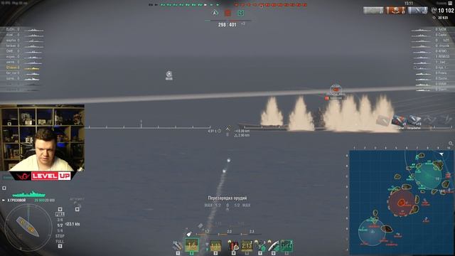 Стрим WoWS - Качаю Ямато и раздаю коды смотреть онлайн