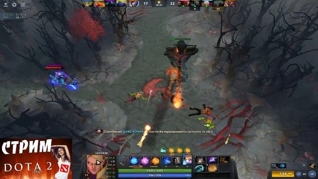 ИГРАЮ В ИГРУ ДЛЯ ПЕДИКОВ(DOTA 6)! смотреть онлайн