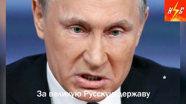 Сами напросились!Россия только что разбила главную мечту Европы! Вы не поверите, что произошло! смотреть онлайн
