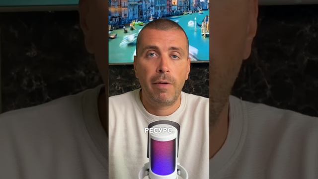 Внимание - ваше главное оружие 🧨 смотреть онлайн