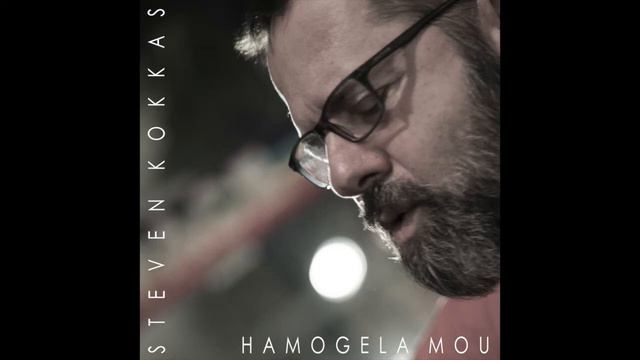 Uncomplicated || Steven Kokkas смотреть онлайн