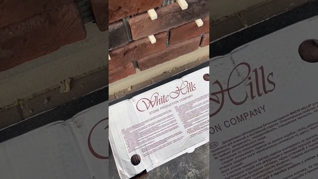 Что лучше клинкер или декоративный камень? смотреть онлайн