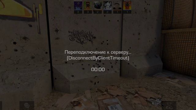 2 декабря 2023 г. смотреть онлайн