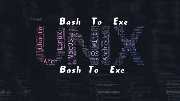 [Bash-﹥Exe] Превращаем Bash скрипт в EXE Спрячьте свой bash скрипт от любопытных глаз