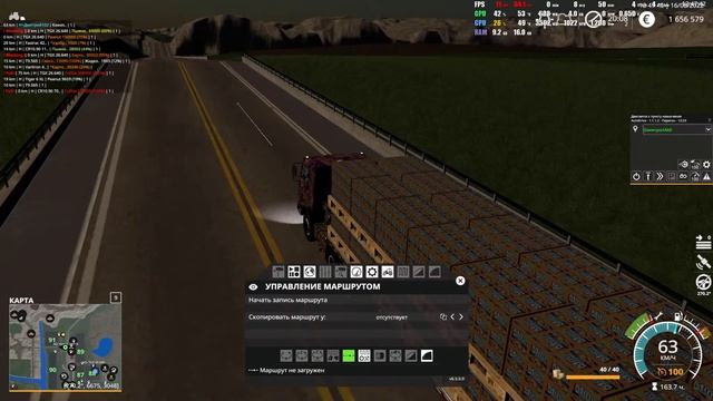 Farming Simulator 2019 Карта Округ отрадная долина, версия 1.5.38.0. Стрим #125! читайте описание смотреть онлайн