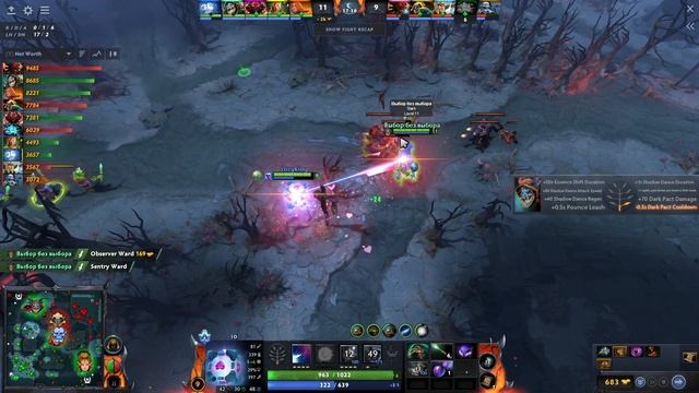 7.33 - Sneyking IO Hard Support Gameplay 20K HEAL - Dota 2 Full Match Gameplay смотреть онлайн
