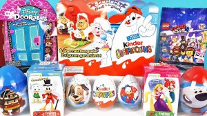 15 Киндер Сюрпризов, Unboxing Kinder Surprise ЛЕГО ФИЛЬМ 2, Doorables Disney, Мимимишки,Robocar Poli