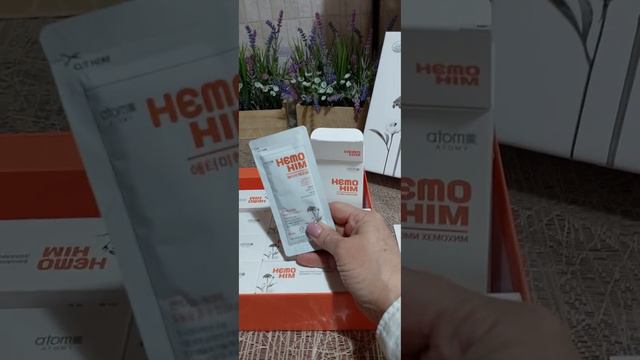 ХемоХим,мои рекомендации🥰 смотреть онлайн