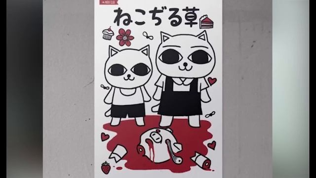 Обзор/разбор Кошачий суп| Кошачий театр| Творчество Nekojiru