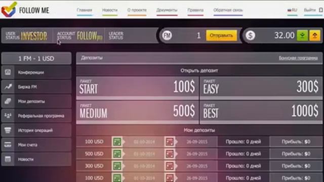 Как сделать статус INVESTOR смотреть онлайн