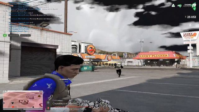 ❤ ПОХУИСТ ЛСПД | By Masson Huggywuggy | ❤