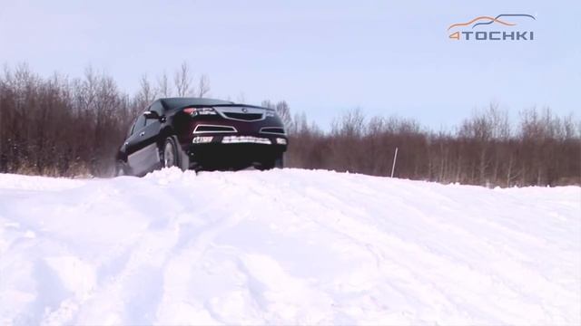 Зимняя нешипованная шина Dunlop Winter Maxx WM01 - 4 точки. Шины и диски 4точки - Wheels & Tyres смотреть онлайн