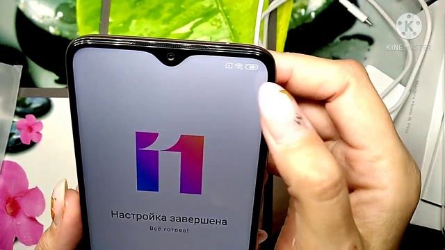 Обзор телефона Xiaomi Redmi 8 Pro  #Xiaomi_redmi_8pro