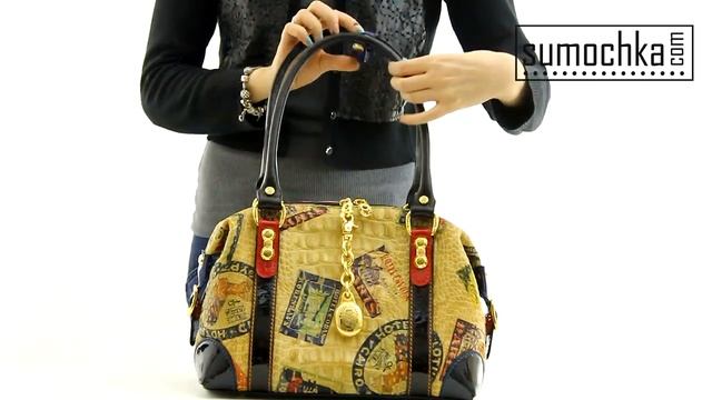 Сумка Marino Orlandi 4074 camel смотреть онлайн
