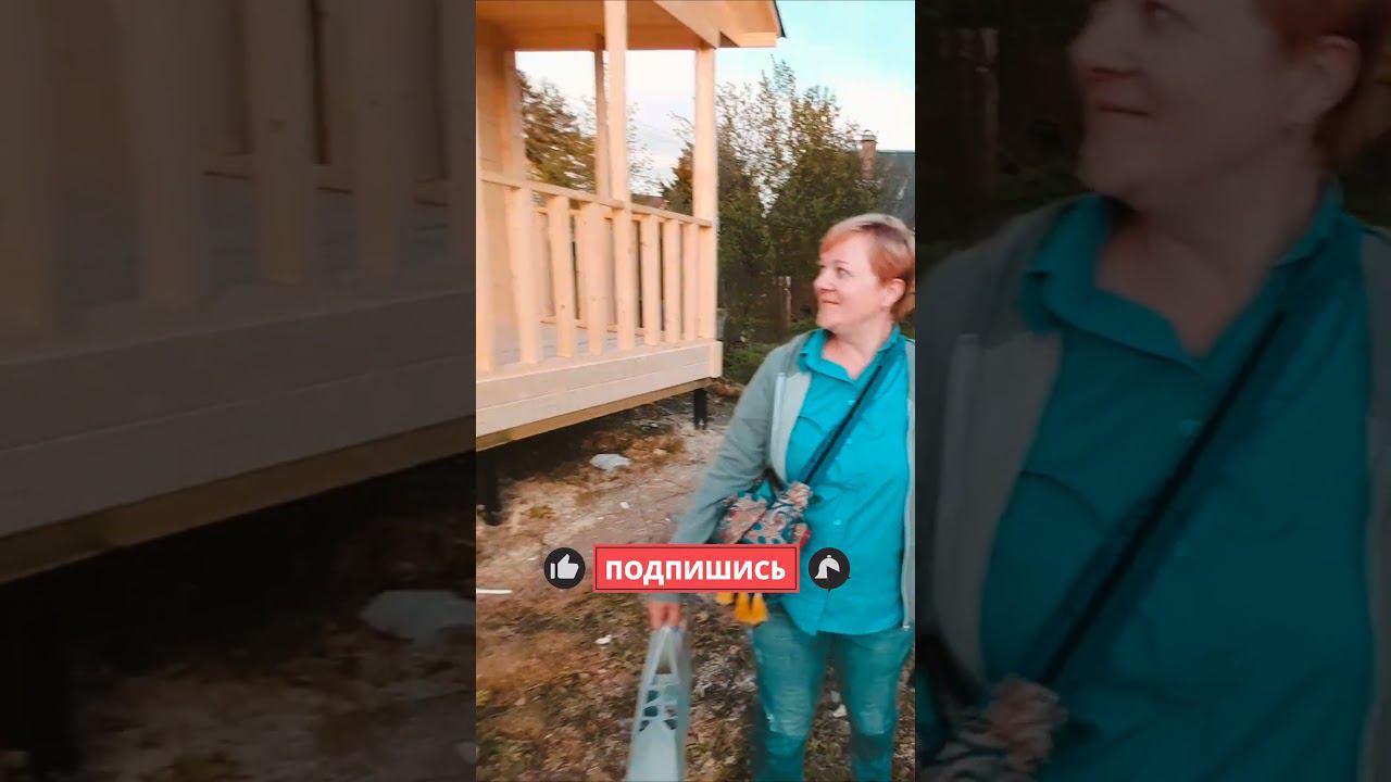 Отзыв заказчика о строительной компании “ДСК 20” и о доме "Удачный 48". смотреть онлайн