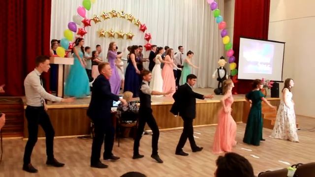 Выпускной, 11 класс, ГБОУ СОШ №1 г.Похвистнево смотреть онлайн