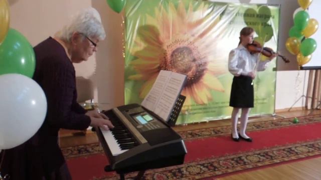 Сула Алла В Сапожнин Весёлая скрипка