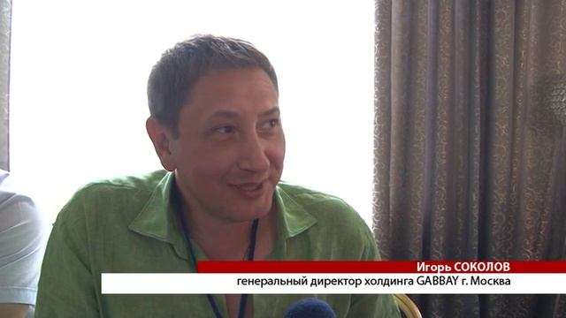 Саров особо надежен смотреть онлайн