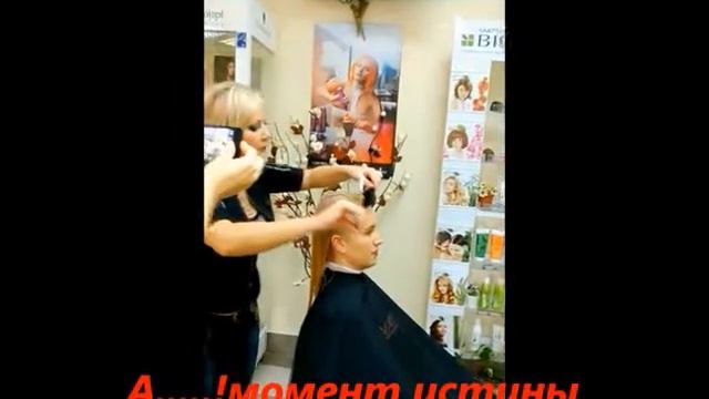 Fire cut нижний тагил смотреть онлайн