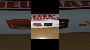 БИГ СПЕШИАЛ БАРБЕКЮ БЕКОН ОТ ВКУСНО И ТОЧКА / ОГРОМНЫЙ БУРГЕР / ИМПОРТОЗАМЕЩЕНИЕ МАКДОНАЛЬДС