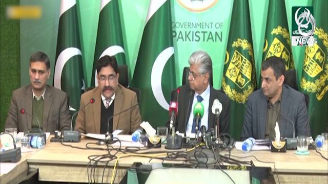 Murtaza Solangi important press conference - Aaj News смотреть онлайн