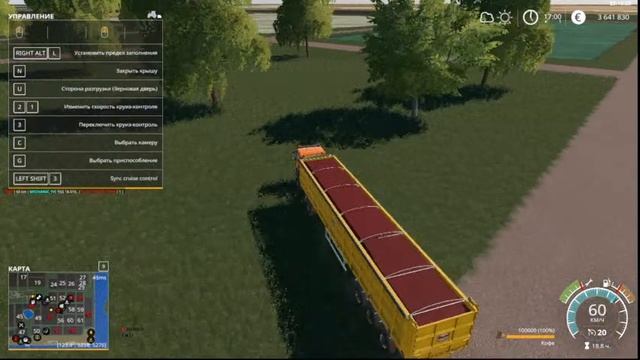 смотрим , общаемся , играем смотреть онлайн