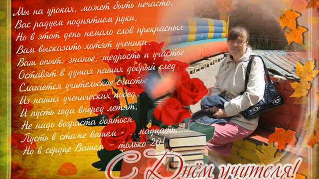 Автор Николай Новиков смотреть онлайн