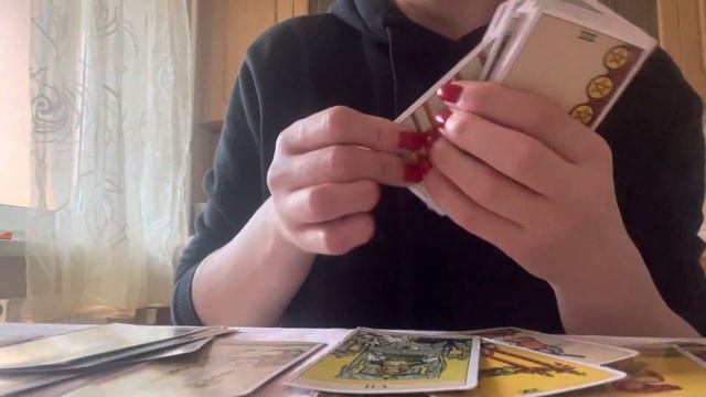 С Кем очень скоро у Вас будут Отношения?💜🥰💫🌈 смотреть онлайн