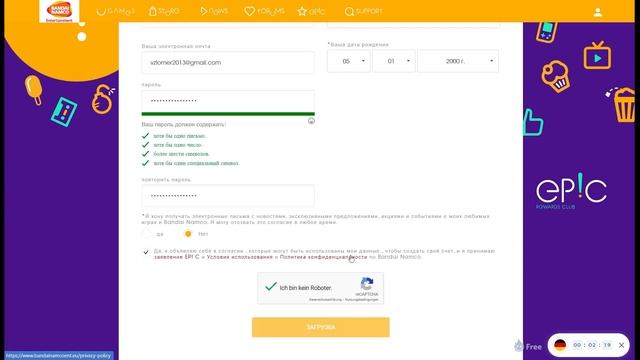 РАЗДАЧА LITTLE NIGHTMARES В STEAM БЕСПЛАТНО!