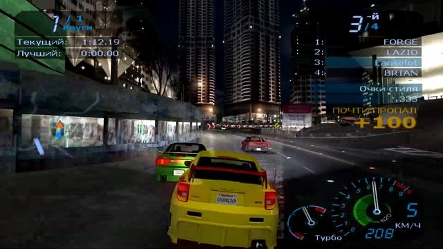66 Гонка Турнир Спринт на Toyota Celica NFS Underground смотреть онлайн