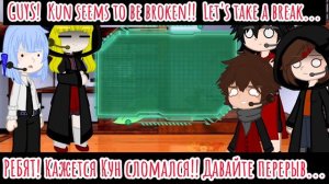 ~🇷🇺Башня Бога/Tower of god🇺🇸~РЕАКЦИЯ/REACT