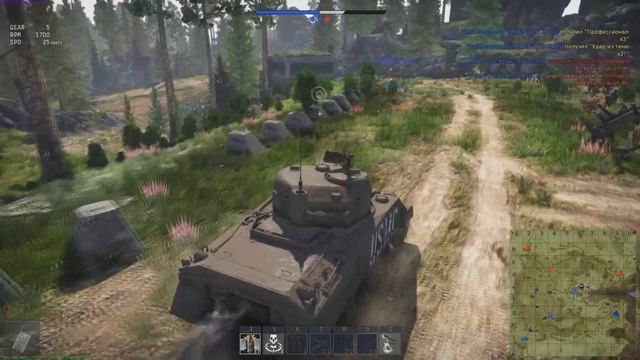 Покатушки на БР=3,7, теперь и в АБ / Т-34-76, M4 Sherman, Pz. III и IV / War Thunder смотреть онлайн