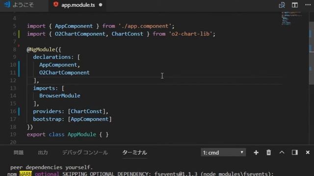 Angular5におけるチャートライブラリのインストール方法 смотреть онлайн