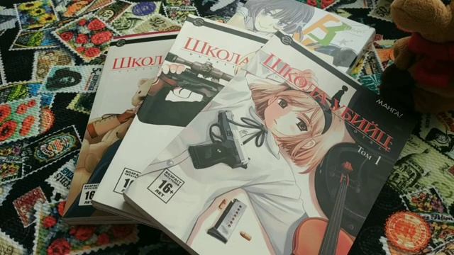 МАНГА ✅ ИТОГИ ГОДА 2021? прочитанная манга смотреть онлайн