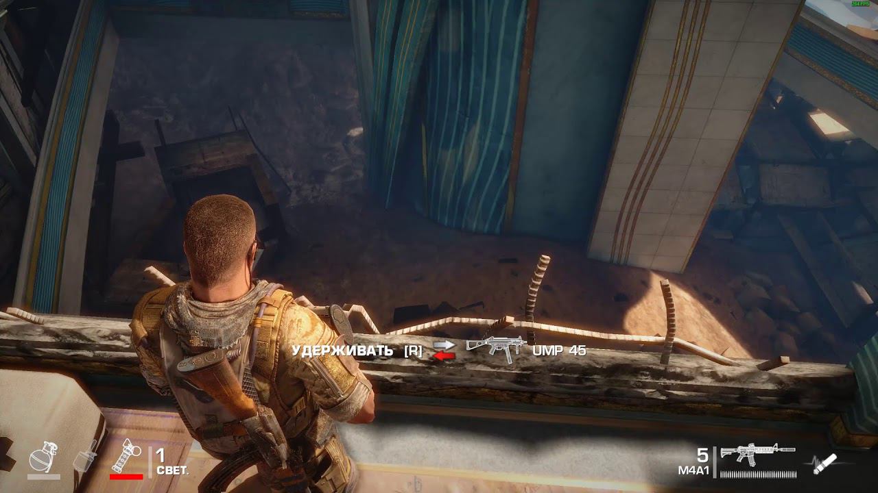 Spec OPS the Line смотреть онлайн