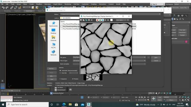 3ds Max - Normal bump mapping смотреть онлайн