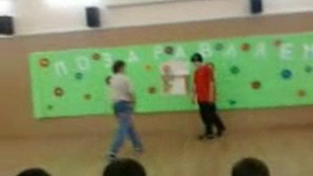 Нижний брейк =) смотреть онлайн