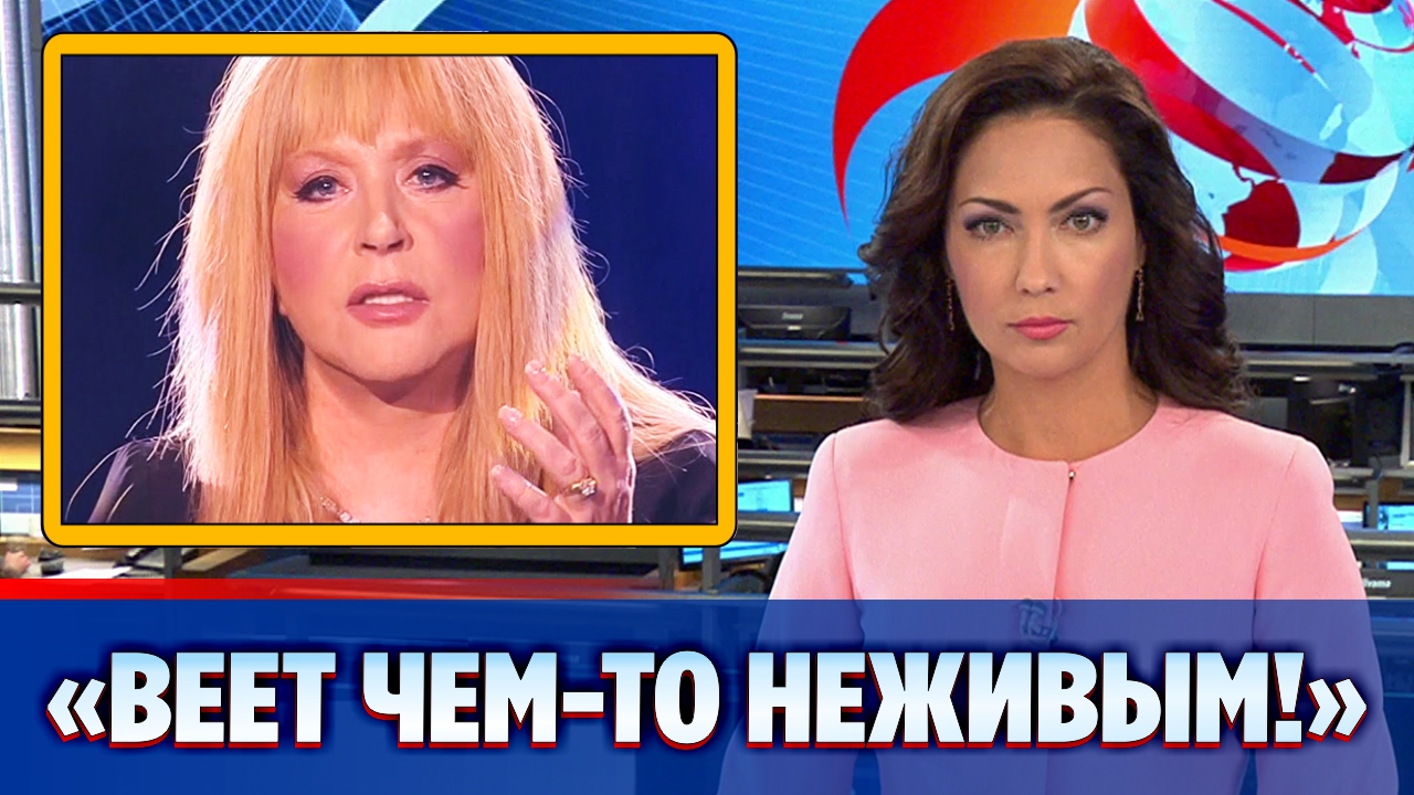Едва передвигающая ногами Алла Пугачева до дрожи ужаснула поклонников