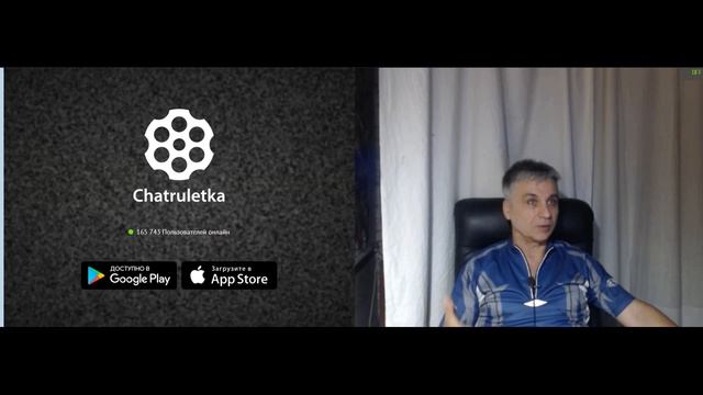 северный поток -3 блогер смотреть онлайн