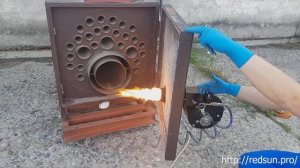 Котел на отработке REDSUN