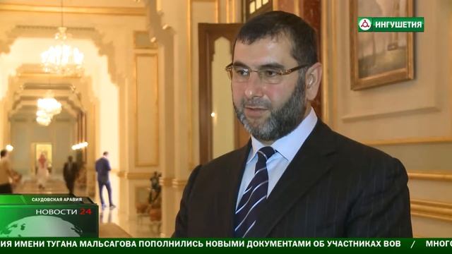 Развитие двусторонних отношений . смотреть онлайн