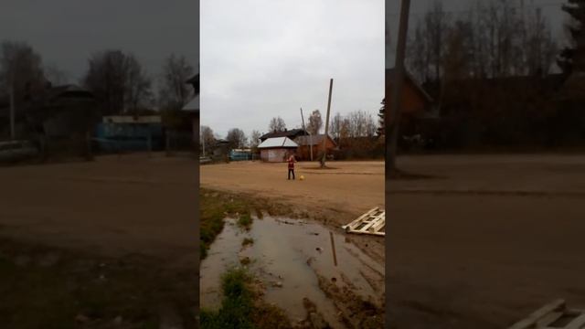 А ты танцуй,дурочка танцуй