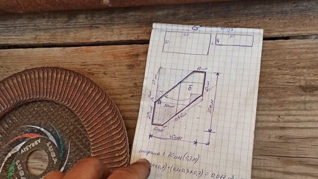 пал в ступор когда начал резать железо на топливный бак т40