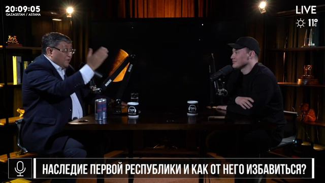 НАСЛЕДИЕ ПЕРВОЙ РЕСПУБЛИКИ И КАК ОТ НЕГО ИЗБАВИТЬСЯ? смотреть онлайн