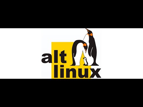 Установка и настройка Крипто про. Крипто про линукс .Альт Линукс. (AltLinux). Linux. Крипто про 5