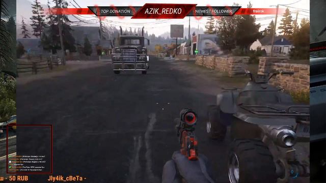 FAR CRY 5 ➤ Прохождение смотреть онлайн