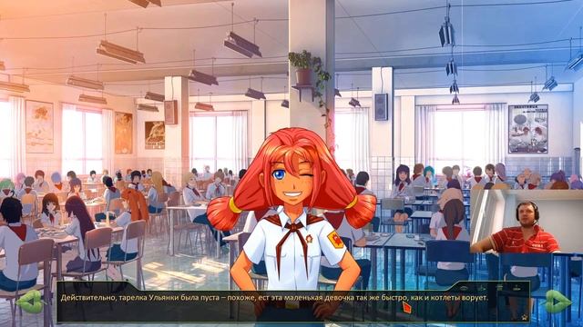 Папич покормил Ульяну смотреть онлайн