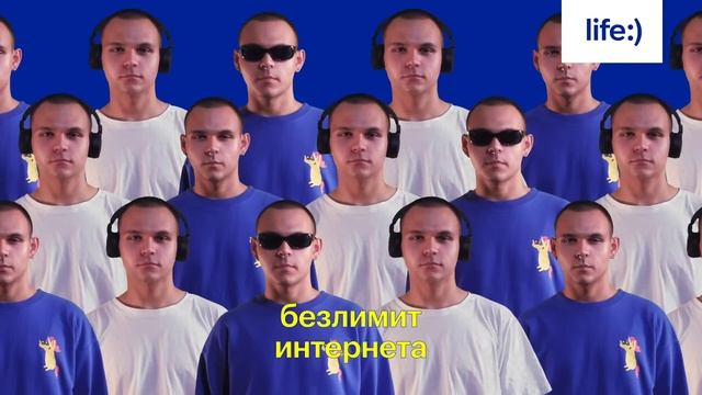 Смотри на прекрасное бесконечно!