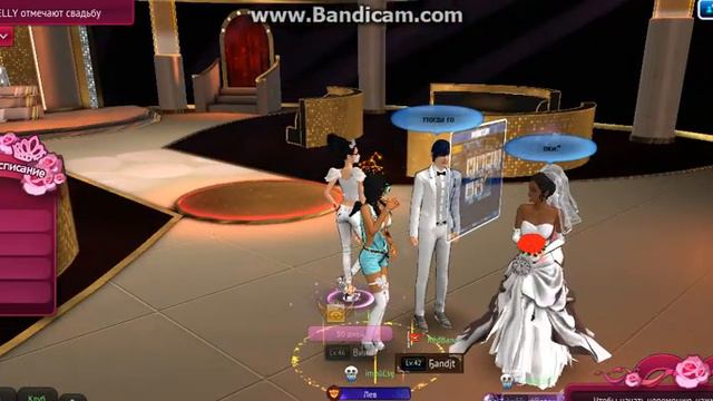 Ҕandįt и ANGELLY СВАДЬБА В МСТАР( 2017 08 02 ) ч.4 смотреть онлайн